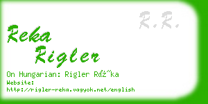 reka rigler business card